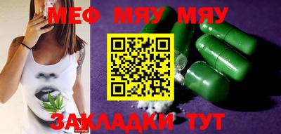 бутик Гатчина