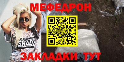 бутик Гатчина