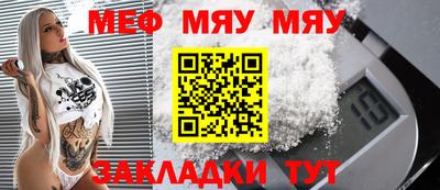 амф Гай