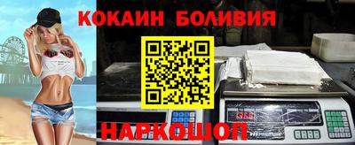 альфа пвп VHQ Гагарин