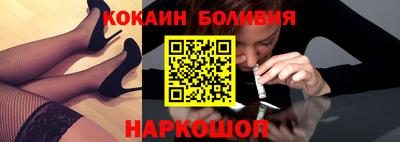 альфа пвп VHQ Гагарин
