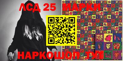 альфа пвп VHQ Гагарин