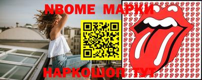 амф Гай