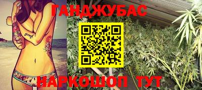 бутик Гатчина
