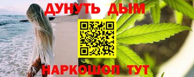 бутик Гатчина