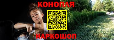 бутик Гатчина