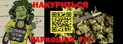 альфа пвп VHQ Гагарин