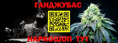 альфа пвп VHQ Гагарин