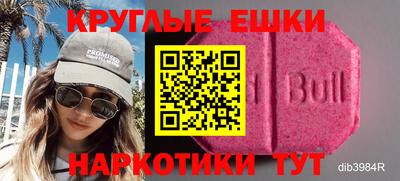 бутик Гатчина