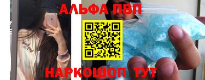 амф Гай