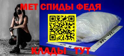 бутик Гатчина