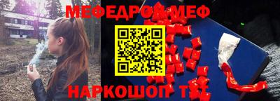 бутик Гатчина