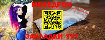 амф Гай